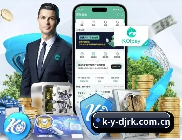 开云电竞入口 APP